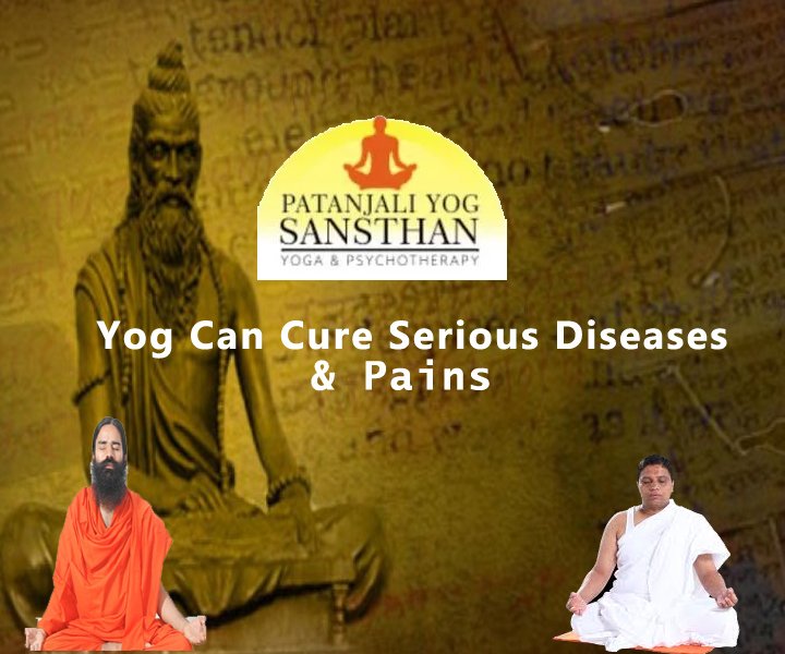 Best Yoga classes Yoga classes in Gurugram