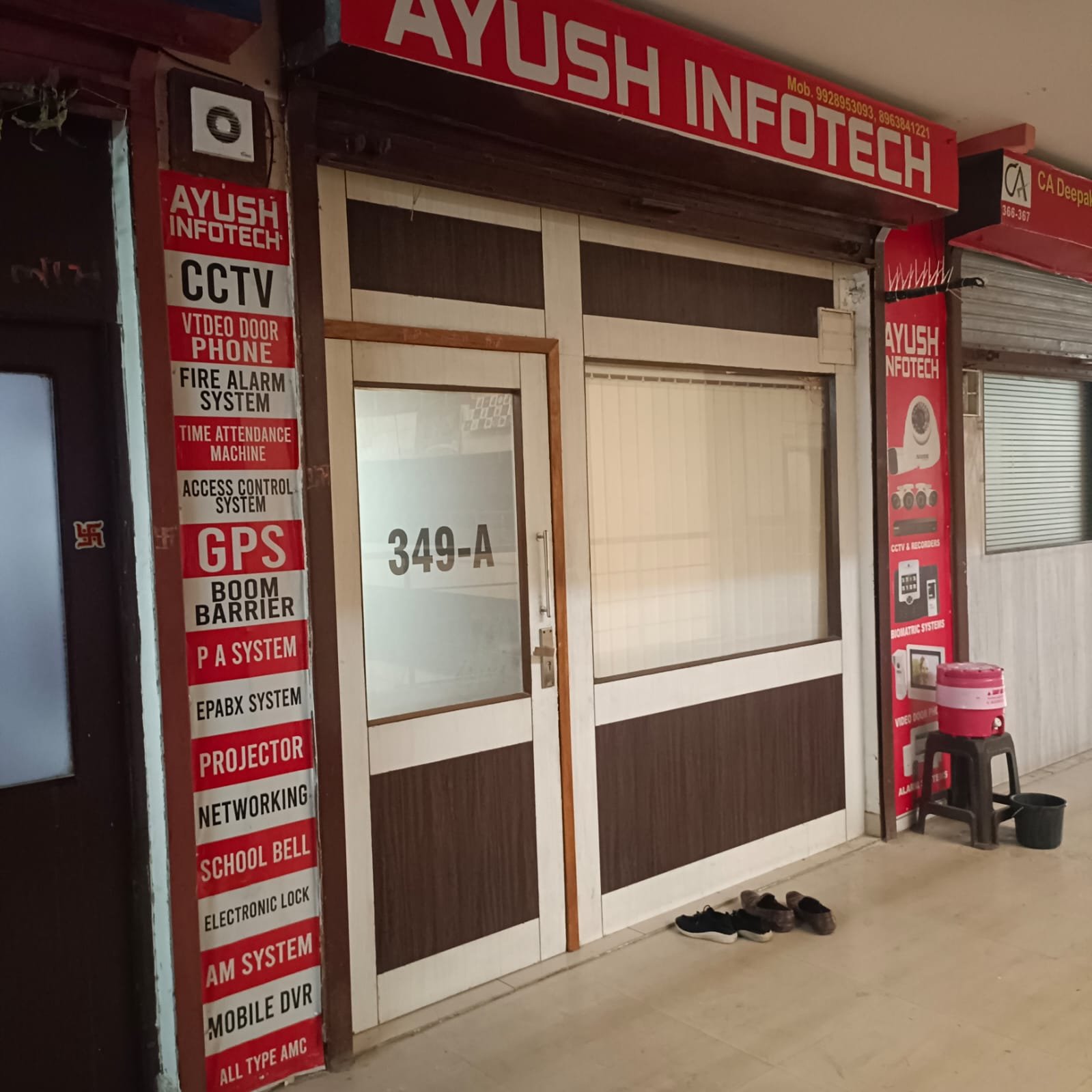 Best Security services Ayush Infotech - CCTV Dealers jaipur