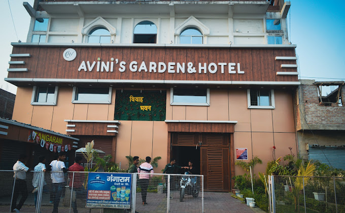 Avini's Garden & Hotel